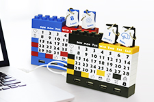 Perpetual Calendar