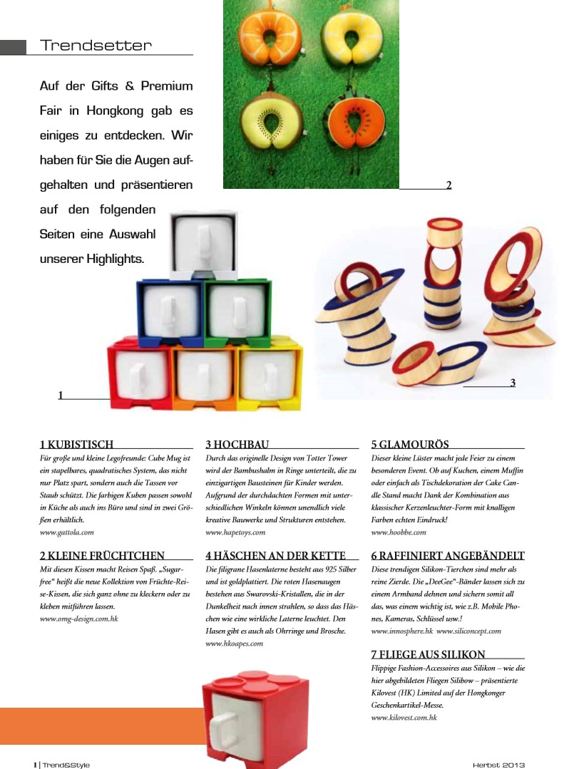 trend_and_style_cubemug
