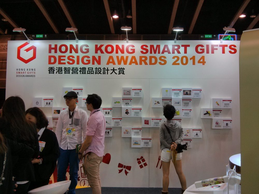 tdc_fair_2014_7