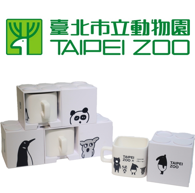 custom_taipeizoo