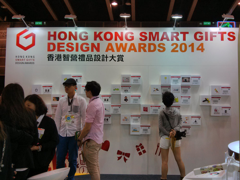 qr_mug_smartgift_b