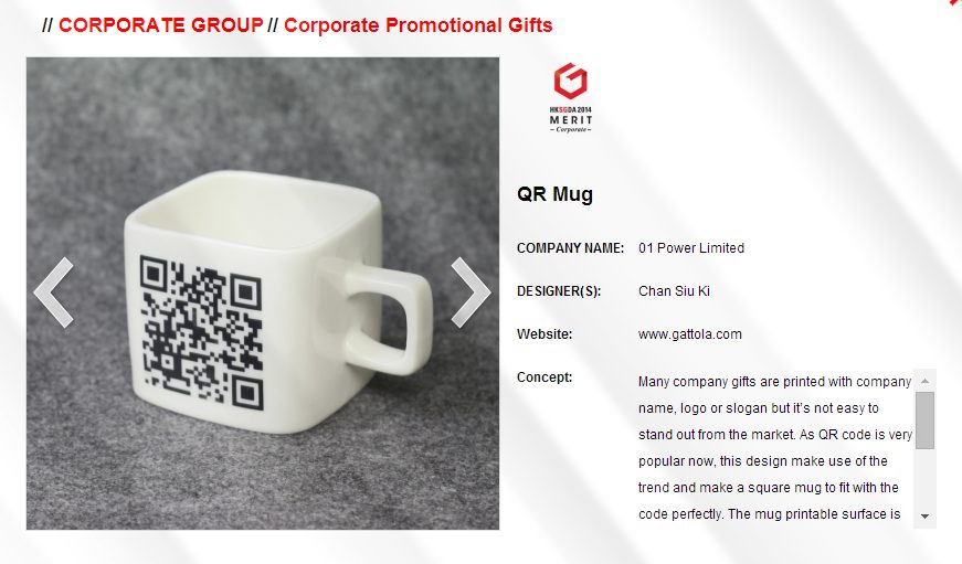 qr_mug_smartgift_b