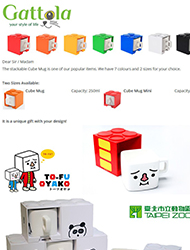 cube-mug-edm-icon
